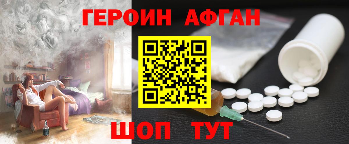 A PVP Реж