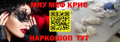 хмурый Нягань