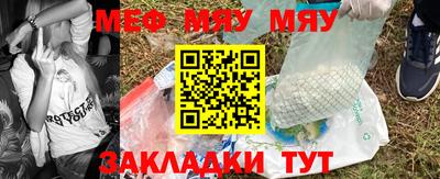apvp Новокубанск