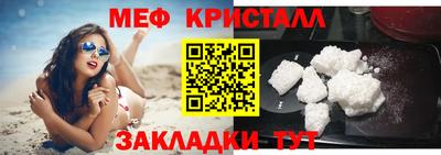 кокаин колумбия Партизанск