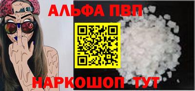круглые Первоуральск