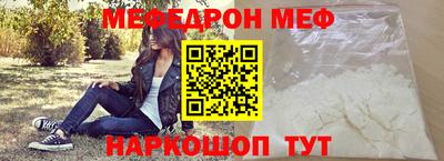 гашиш Обнинск