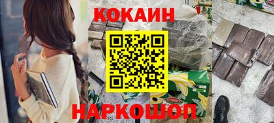 ПСИЛОЦИБИНОВЫЕ ГРИБЫ Пенза