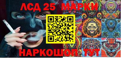 хмурый Нягань