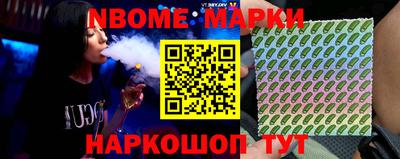 гашиш Обнинск