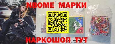 ПСИЛОЦИБИНОВЫЕ ГРИБЫ Пенза