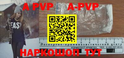 круглые Первоуральск