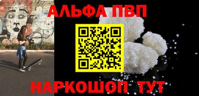 ПСИЛОЦИБИНОВЫЕ ГРИБЫ Пенза