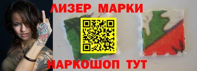 кокаин колумбия Партизанск