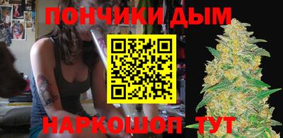 кокаин колумбия Партизанск