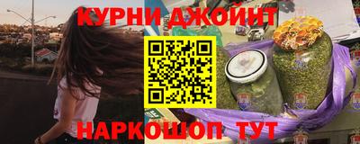 хмурый Нягань