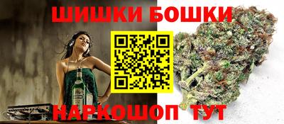 хмурый Нягань