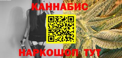 кокаин колумбия Партизанск