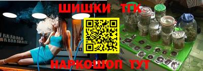 хмурый Нягань