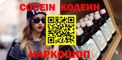 круглые Первоуральск