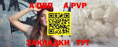 круглые Первоуральск