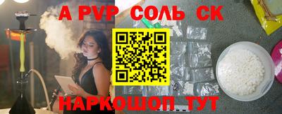 хмурый Нягань