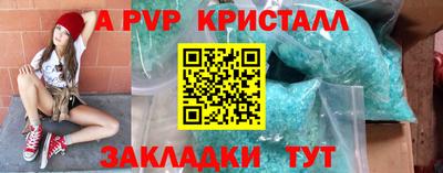jwh Новодвинск