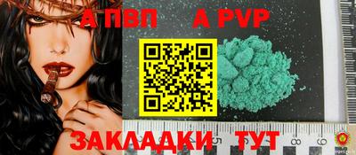 ПСИЛОЦИБИНОВЫЕ ГРИБЫ Пенза