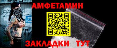 ПСИЛОЦИБИНОВЫЕ ГРИБЫ Пенза
