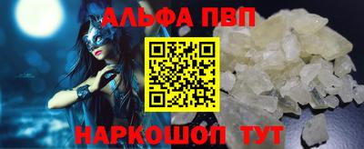 кокаин колумбия Партизанск