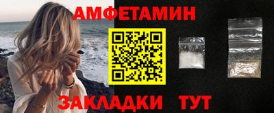 хмурый Нягань