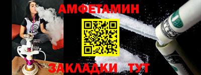 хмурый Нягань
