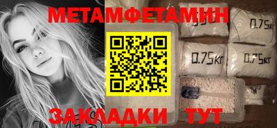 гашиш Обнинск