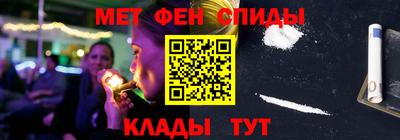 круглые Первоуральск