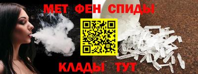 кокаин колумбия Партизанск