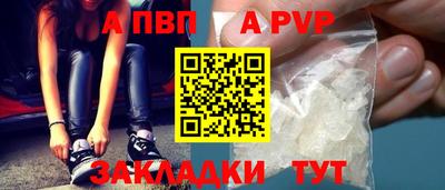 ПСИЛОЦИБИНОВЫЕ ГРИБЫ Пенза