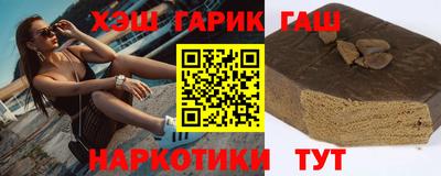 ПСИЛОЦИБИНОВЫЕ ГРИБЫ Пенза