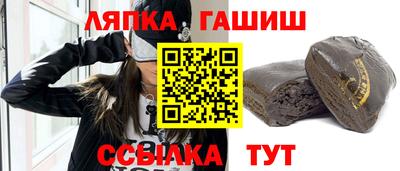 круглые Первоуральск