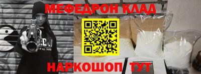 кокаин колумбия Партизанск