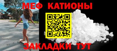 амф Обь