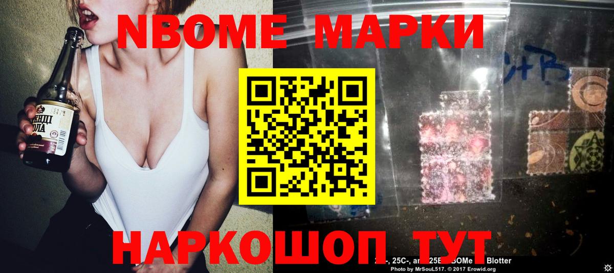 Лсд 25 экстази ecstasy Реж