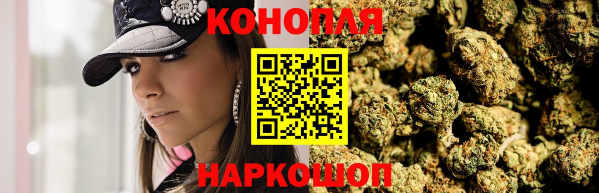 Бошки Шишки VHQ Реж